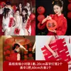 Adereços para Fotos de Casamento para Noiva e Madrinhas, Adereços para Fotos de Noivado Estilo Chinês Tradicional