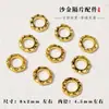 Pulsera Chapada en Oro con Líneas Doradas, Cuentas Espaciadoras Doradas, Colgante, Cordón Trenzado, Accesorios DIY para Hombres y Mujeres, Accesorios Versátiles