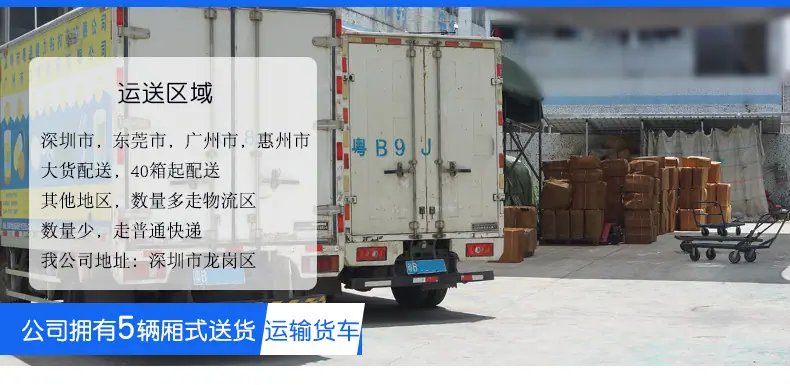 统一设计_03
