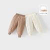 Pantalones de Plumas para Niños, Pantalones Cálidos de Invierno, Leggings Engrosados, Pantalones Casuales Engrosados de Invierno para Bebé, Bebés y Niños Pequeños