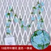 Trepadeiras Simuladas de Flor de Cerejeira para Sala de Estar, Casa, Escritório, Decoração de Casamento, Flores Artificiais Enroladas em Tubos, Trepadeiras Plásticas Atacado