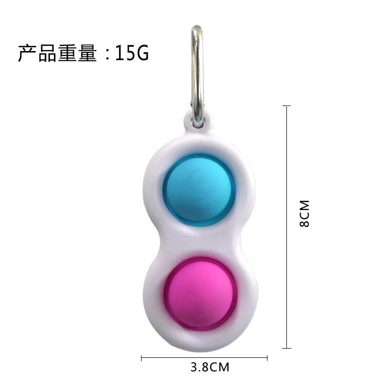 蓝粉1