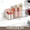 Caja de almacenamiento de gabinete con espejo, gabinete de baño, estante de almacenamiento transparente, organizador de almacenamiento de cosméticos para baño, estante de almacenamiento