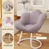 Cadeira Pétala, Banqueta de Maquiagem Tendência, Cadeira de Maquiagem de Luxo Leve para Quarto de Menina, Banqueta de Penteadeira Simples de Luxo Leve
