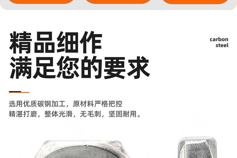 铁镀白锌细牙六角薄螺母_03_02.jpg