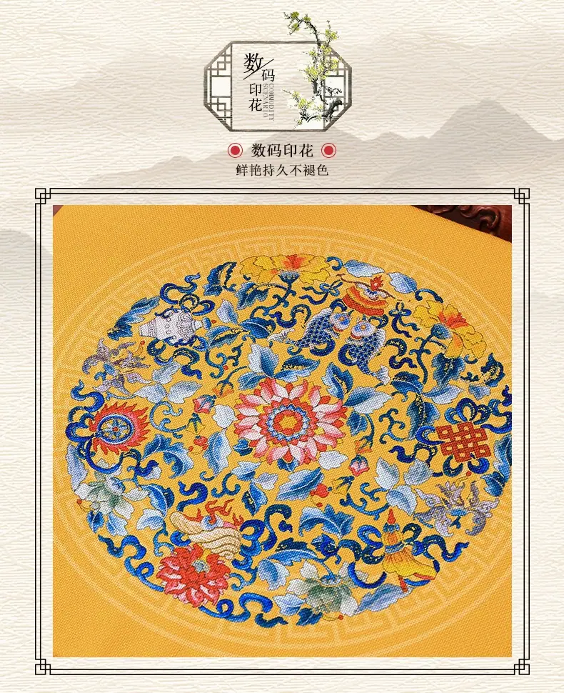 宝贝详情图10