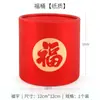 Cubeta de la Fortuna de Terciopelo de Año Nuevo Venta al por mayor Set Rojo Chino Dorado Sellado de Dos Cubetas de Abrazo Flor de Invierno Sauce Plateado Cubeta para Arreglo Floral de Año Nuevo