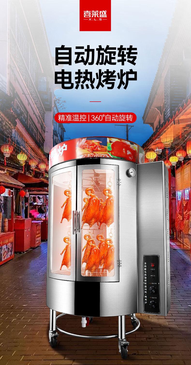 详情-00.jpg
