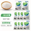 Azúcar blanco de grado I de Yunnan, azúcar blanco de caña pura, azúcar granulado fino, azúcar en polvo para batir, glaseado, repostería, azúcar comestible, condimento a granel