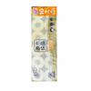 Papel Higiênico Qingfeng 3 Folhas 130g 12 Rolos Papel Higiênico Doméstico Rolo de Papel Higiênico para Uso Doméstico