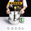 Tazón y Bol para Mezclar de Acero Inoxidable 304 para Cocina Doméstica, Bol Engrosado para Batir Huevos, Cesta para Lavar y Escurrir Verduras, Colador, Bol para Sopa, Bol de Hierro al por Mayor