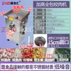 Cabezal de Molinillo de Carne de Acero Inoxidable Ensamblaje Universal Tipo 22 Tipo 32 Tipo 42 Comercial Alta Potencia No. 52 Accesorios