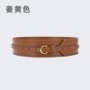 Sello de Cintura Camisa Decorativa de Mujer con Cintura Exterior Vestido Versátil de Corte Occidental Cinturón Ancho de Cuero Ajustado