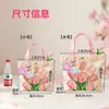 Bolsas de Regalo para el Festival de Mediados de Otoño, Bolsas de Empaque para Regalos para Empleados, Bolsas de Regalo de Lona de Tulipán, Bolsas de Lona para Souvenirs