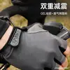 Guantes de medio dedo con red para mariposas, primavera y verano, deportes al aire libre, protección solar, guantes de fitness para hombres y mujeres, fabricantes, antideslizantes, transpirables, guantes de ciclismo