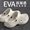 Zapatos Nuevos FXAI de EVA con Agujeros para Hombres y Mujeres, Verano al Aire Libre Antideslizantes Suela Gruesa Sensación Acolchada Pantuflas para el Hogar