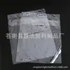 Bolsa de Embalaje Transparente Personalizada por el Fabricante Bolsa con Botón de PVC Bolsa para Herramientas Bolsa de Embalaje Textil Productos de Nantong
