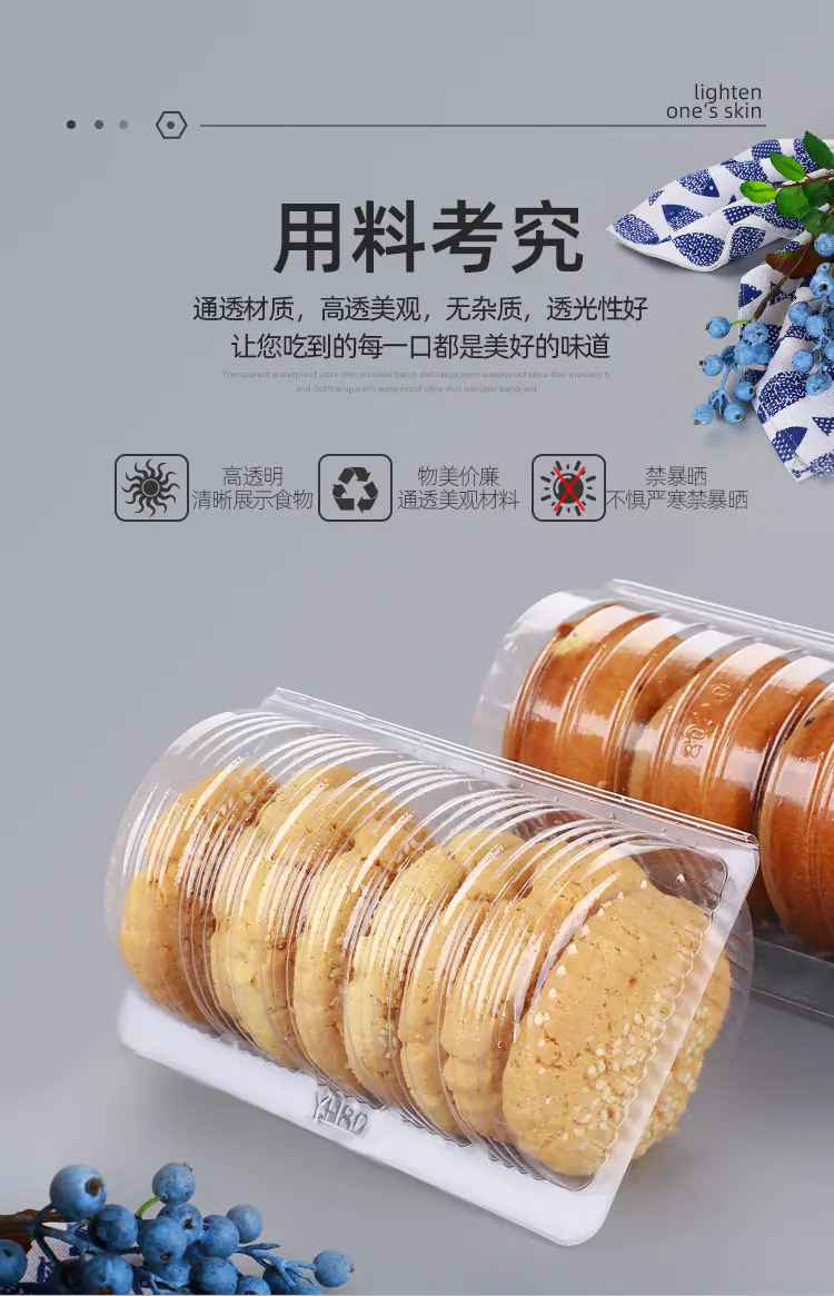 圆筒盒_10.jpg
