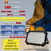Luces de Camping, Luces para Exteriores, Luces LED Recargables para Puestos Callejeros, Luces de Mercado Nocturno, Iluminación de Emergencia para Apagones, Luces Portátiles, Luces para Exteriores