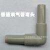 Unión recta de tres vías para tráquea, unión de derivación de tres vías de acrílico, conector de aire, unión transparente de 4 mm