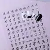 Pegatinas de arte para uñas más vendidas transfronterizas Letras góticas europeas y americanas Láser INS repujado Decoraciones planas para uñas impermeables