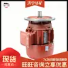 Motor asíncrono trifásico de rotor cónico a prueba de explosiones Motor asíncrono trifásico de rotor cónico de bajo consumo energético