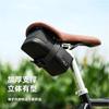 Bolsa trasera para bicicleta de montaña, carretera, coche, impermeable, expandible, accesorios para bicicleta