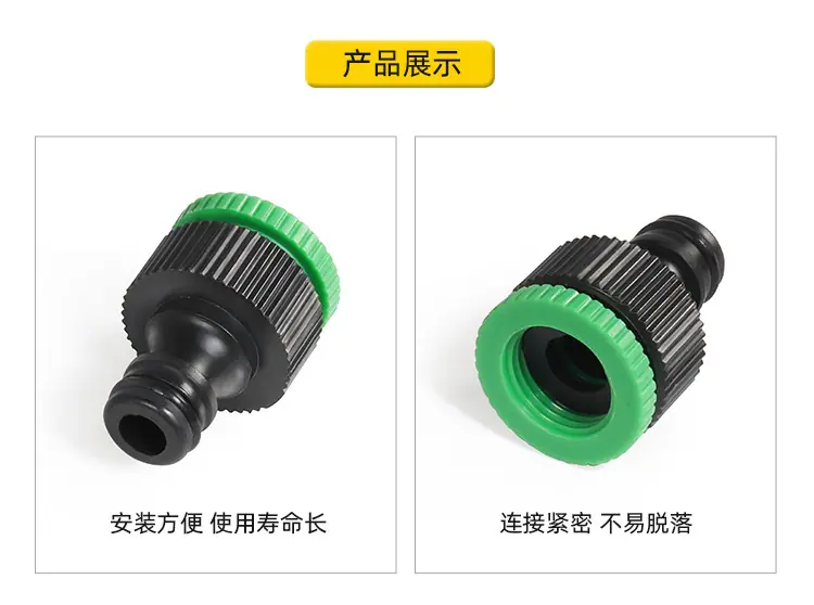 奶嘴3