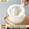 Red de Filtro para Leche de Soya Colador de Cocina Bolsa de Filtro para Jugo con Residuo para el Hogar Cuchara Filtro de Nylon Ultrafino Fabricante Venta al por Mayor