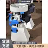 Máquina de corte reto e diagonal para cavilhas de madeira, máquina de corte de cavilhas para móveis de mesa, máquina de corte de cavilhas eletro-hidráulica