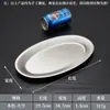 Plato en Forma de Huevo de Acero Inoxidable Estilo Coreano, Plato Ovalado, Plato Grueso para Pescado de Restaurante, Plato Plano Bajo Comercial, Plato Dorado para Barbacoa