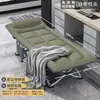 Cama integrada transfronteriza de algodón de catorce patas estilo americano, cama exterior, cama pequeña simple, cama plegable, cama para siesta de una persona, cama plegable