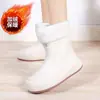 Botas de Lluvia Estilo Japonés para Mujer, Elegantes Zapatos de Agua de Caña Media, Botines Antideslizantes para Lavar el Coche, Lavandería y Uso Doméstico