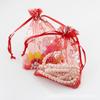 Bolsa de Hilo Multitalla Multicolor Mariposa Plata Caliente Bolsa Pequeña para Joyería Embalaje de Joyería Bolsa de Dulces con Cordón