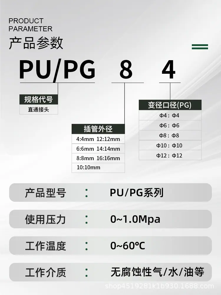详情5.jpg