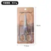 Tijeras Vintage Flor de Ciruelo, Tijeras Pequeñas para Cortar Papel, Bordado de Punto de Cruz, Bordado Hecho a Mano, Tijeras para Bolsitas de Té, Tijeras de Bordado para el Hogar