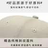 Chapéu para Homens, Boné de Baseball Plus Size, Adequado para Rostos Grandes e Circunferências Cranianas Grandes, Boné Grande com Aba para Mulheres, Tamanho 62, Proteção Solar, Aba Larga