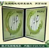 Livro de Menu Transparente A4, Livro de Receitas, Livro de Cartões de Pratos, Couro de Concha, Cada Página, PVC de Folhas Soltas, Vinho de Hotel, Mai Taibao