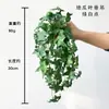 Simulación Bosque Caucho Suave Tacto Mano Hoja Falsa Paisaje Colgante Pared Fondo Pared Oficina Guardería Rincón Plantas Decoración