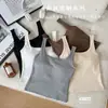 Camiseta sin mangas de tirantes para mujer Verano 2026 Nuevo Estilo Ajuste Delgado con Almohadillas en el Pecho Estilo Deseo Puro Top Corto Exterior