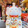 Le Meow Cerâmica Pintada Forno Yakushi Japonês Genuíno Ornamentos Gato da Sorte Cofre Gato