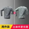 Camiseta de manga larga para correr para hombre para verano, transpirable y de secado rápido, ropa de entrenamiento, adecuada para senderismo al aire libre, montañismo y fitness profesional