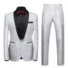 Transfronterizo 2024 Nuevo Vestido de Noche de Boda Traje de Negocios para Hombre de Dos Piezas Traje Jacquard para Anfitrión MC traje