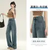 Jeans Denim Tencel Retrô Nostálgico 2026 para Mulheres, Calças de Seda Gelada Finas de Verão, Cintura Alta, Caimento Solto, Perna Larga, Dropshipping