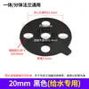 Peça de Flange de PVC Tubo de Abastecimento de Água 90 Pontos Integrado 110 Acessórios 160 20 25 32 40 50 63 75 125