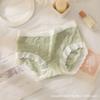 Ropa Interior de Seda de Hielo Sin Costuras para Mujer de Cintura Media Delgada Sexy Dulce Entrepierna de Algodón Puro Transpirable Calzón de Niña Ropa Interior de Secado Rápido