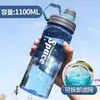 Taza Espacial de Súper Gran Capacidad para Hombres y Mujeres, Botella Deportiva para Fitness, Taza de Agua Anticaídas Antiexplosión, Resistente a Altas Temperaturas, Taza de Agua Grande
