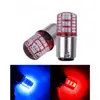 Venta Directa de Fábrica Luz de Lectura de Coche T1157 42LED SMD 3014 Luz de Posición Luz de Matrícula LED 42LED SMD
