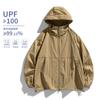 Ropa de protección solar para exteriores de verano UPF 100 transpirable protección UV ropa para la piel para hombres y mujeres