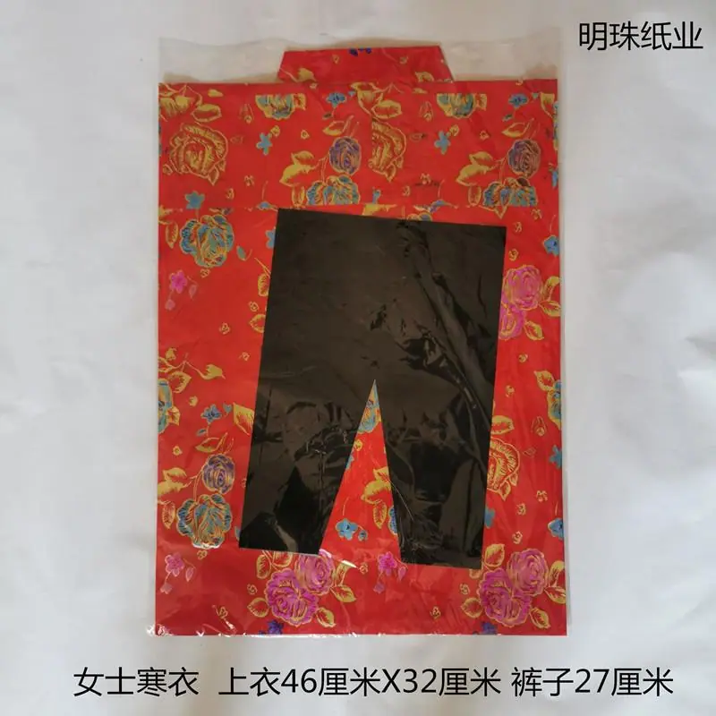 823dbcc8175395bfc3dee749519af1